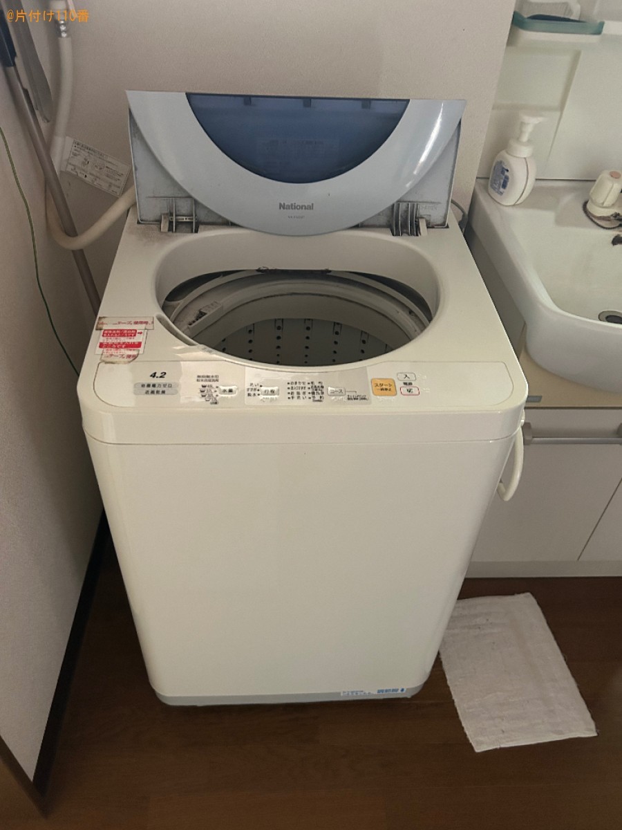 洗濯機、冷蔵庫、衣類等の回収・処分ご依頼　お客様の声