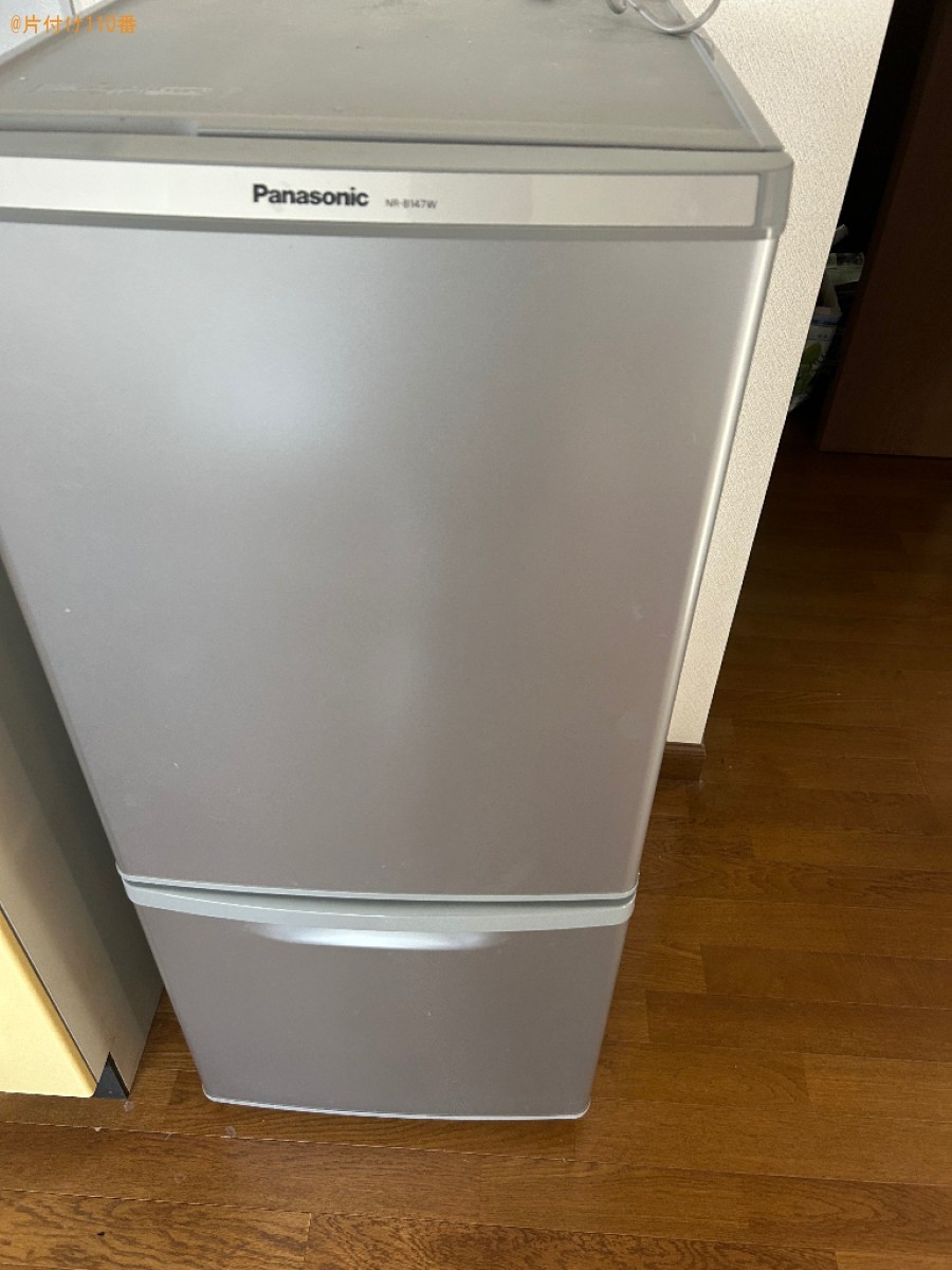 洗濯機、冷蔵庫、衣類等の回収・処分ご依頼　お客様の声