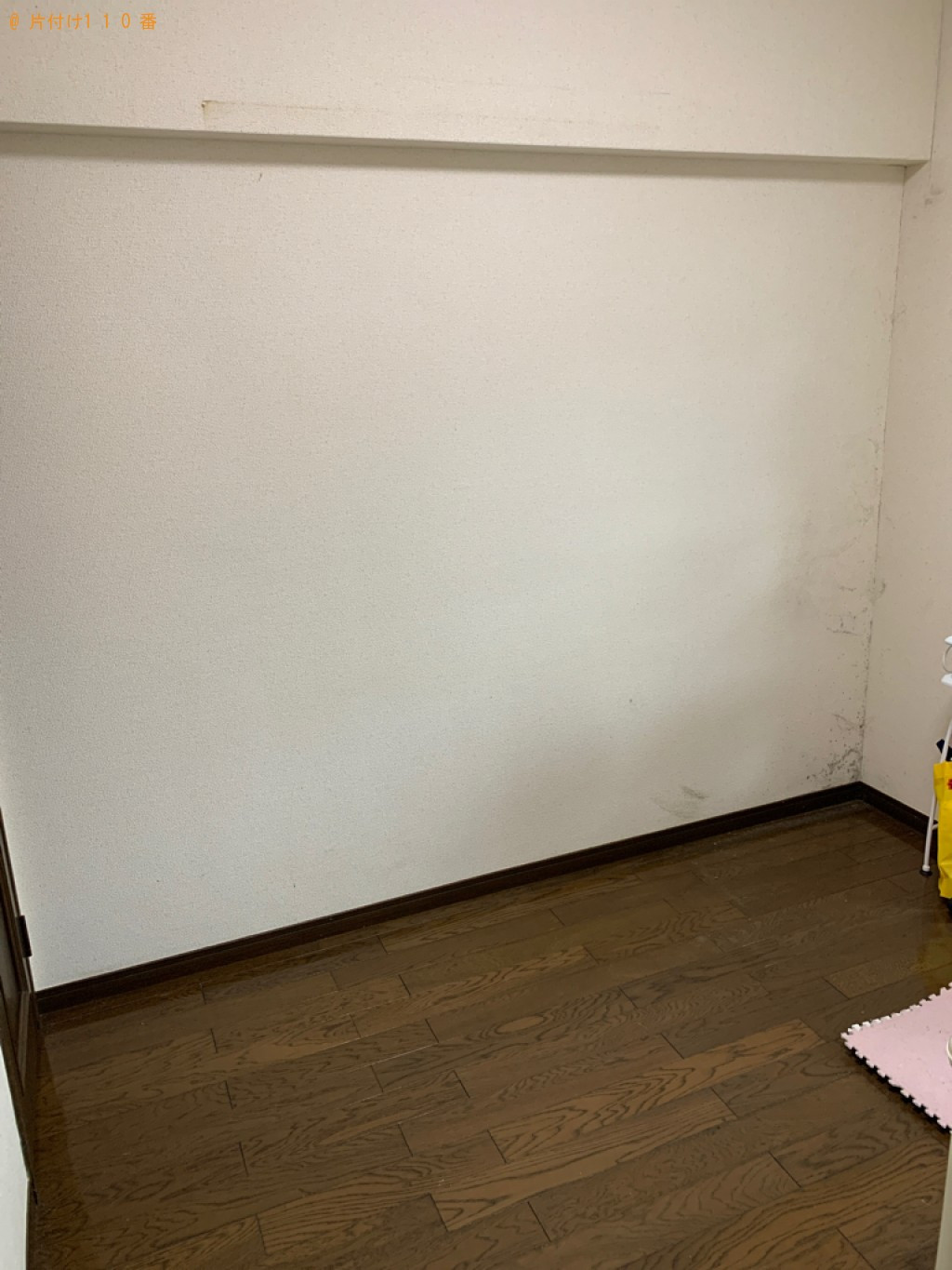 ズボンプレッサー、本棚、タンスの回収・処分ご依頼　お客様の声