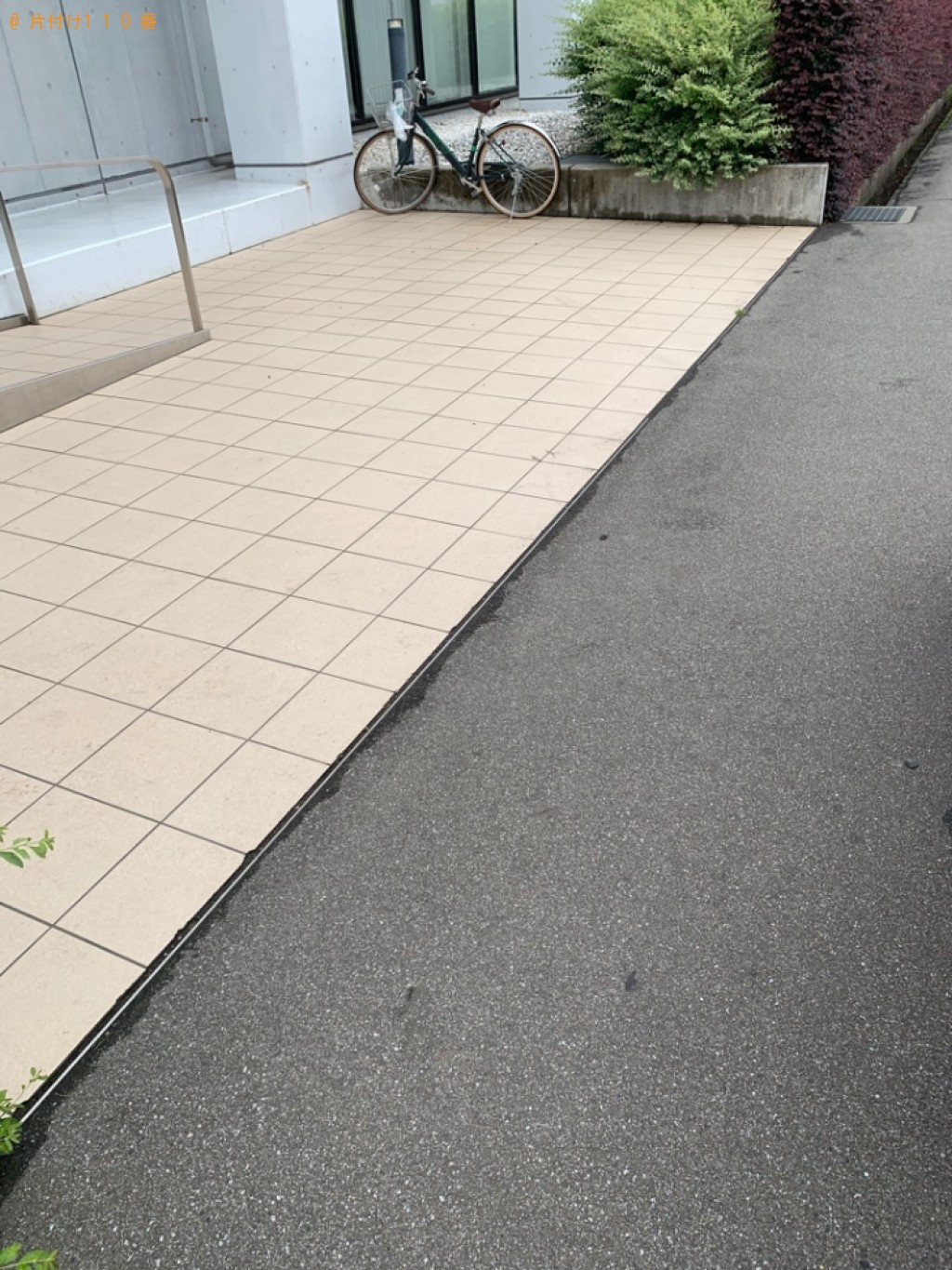 冷蔵庫の回収・処分ご依頼　お客様の声